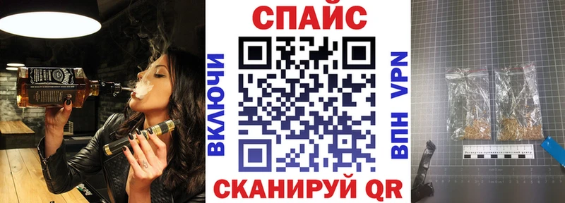 купить закладку  Бабушкин  omg tor  Бутират бутандиол 