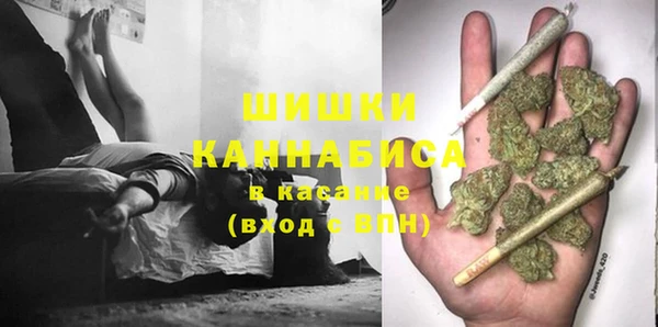 гашишное масло Аркадак