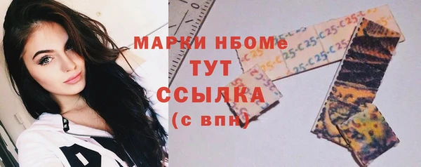 гидропоника Армянск