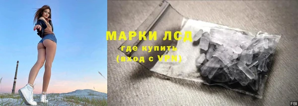 ешки Арсеньев