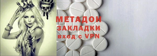 ешки Арсеньев