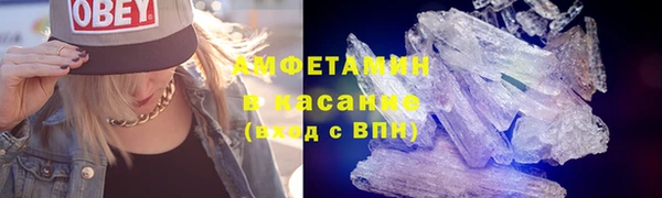 гашишное масло Аркадак