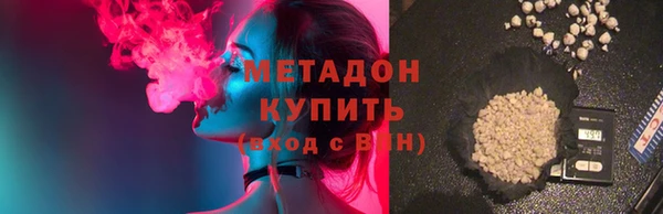ешки Арсеньев