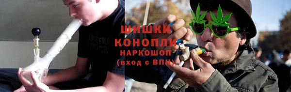 гашишное масло Аркадак