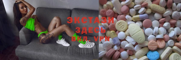 гашишное масло Аркадак