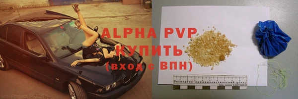 гидропоника Армянск