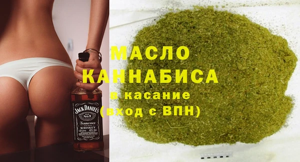 ешки Арсеньев