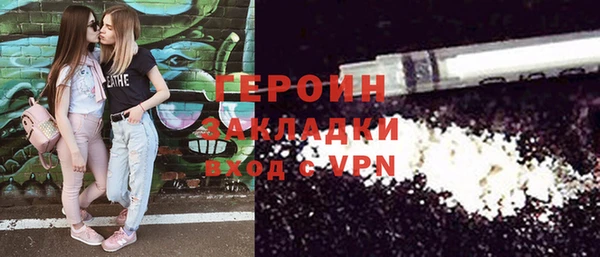 ешки Арсеньев