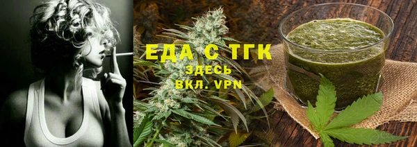 ешки Арсеньев