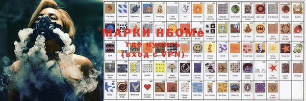 ешки Арсеньев