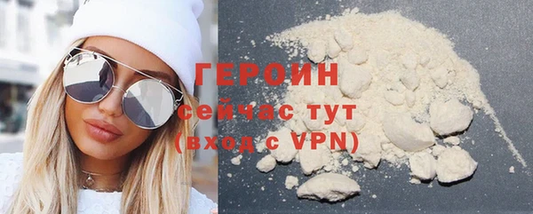 ешки Арсеньев