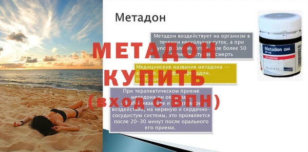 гашишное масло Аркадак