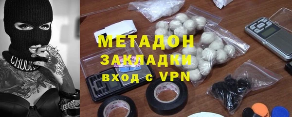 ешки Арсеньев