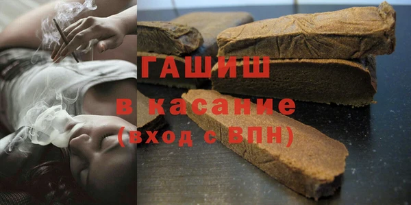 гидропоника Армянск