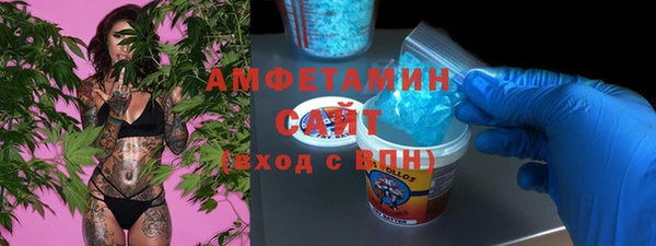 гидропоника Армянск