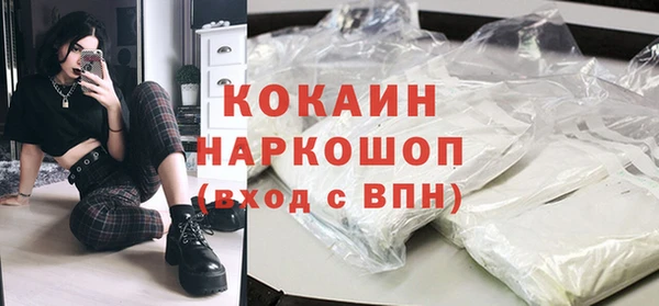 гашишное масло Аркадак