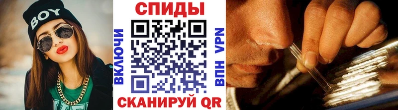 Первитин витя  Бабушкин 